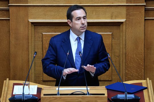 Διαβίβαση αιτήματος…